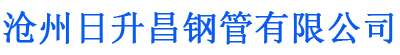 内蒙古螺旋地桩厂家